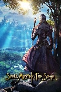 SpellMaster: The Saga